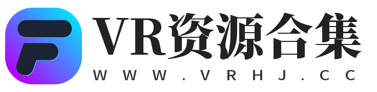 VR资源合集